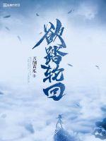杨幂视频在线观看