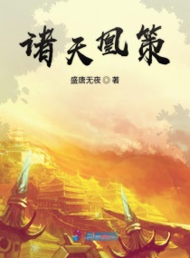 男娇喘