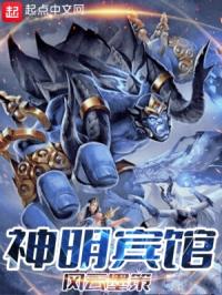 干鞋器