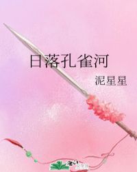 172tv在线视频