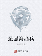 娇妻边打电话边呻吟借种