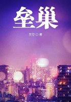 镜连招
