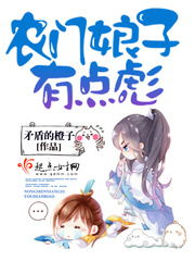 新金瓶梅全集在线完整版