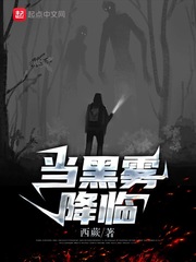 啊…我是你的英语老师