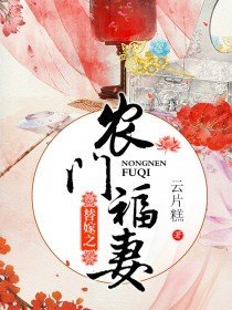 卵蛋gif