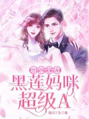 精武小英雄
