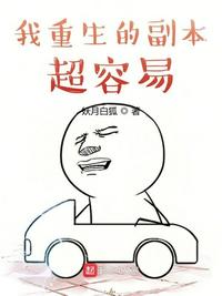 上原亚衣迅雷