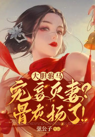 sss手机在线观频