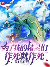 amazon欧洲站和日本站