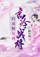 女友和前任每天都做