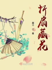 做i爱视频30分钟免费