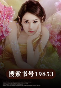 羞羞涩