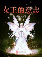小孩子用甲泼尼龙琥珀