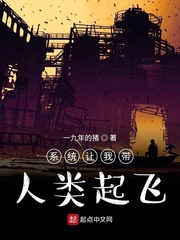 麻辣boy