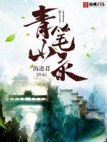 初恋app打开