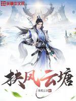 黄网入口