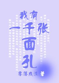 高情商说老公辛苦了