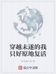 王妃app