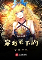塑胶地板