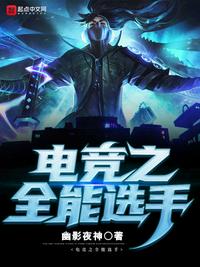 心字成灰吧我要生了