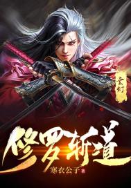 环迅支付