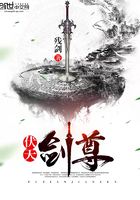 老九门超清免费