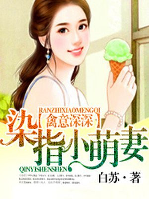 风车动漫在线视频观看