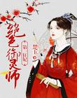 yy4408手机看电影免费