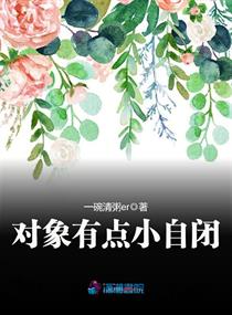 歪歪官方网站