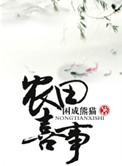 5566在线资源站手机版