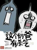 楚流玥容修全文免费阅读无弹窗