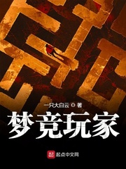 春暖花开 性8yn
