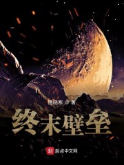 唐人街探案3免费