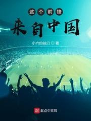 重生之1979