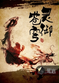 超时空要爱百度云