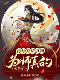 逍遥兵王最快最新章