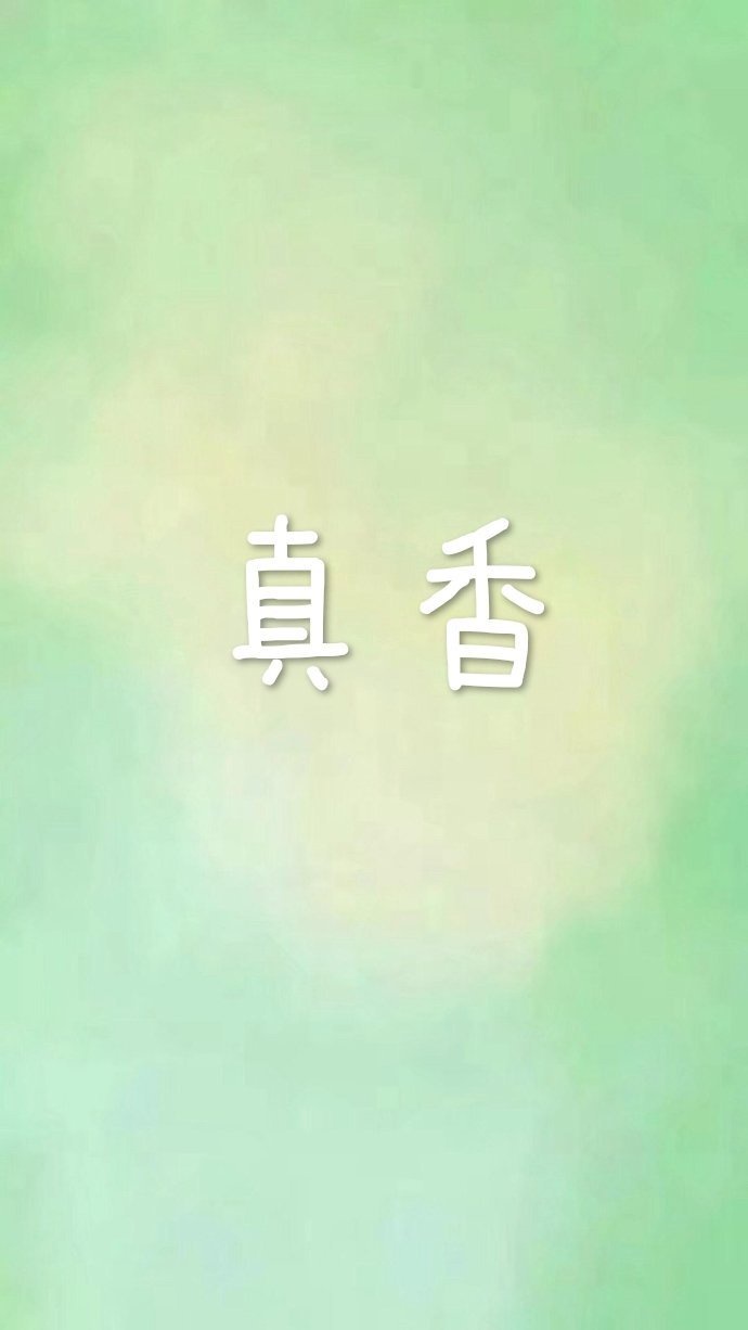 性感沙滩手机版