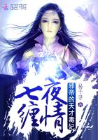 秋葵视频男人的加油站女人的美容院