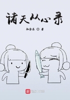 扒丝袜丝袜午夜免费影院