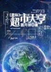 联合早报官网