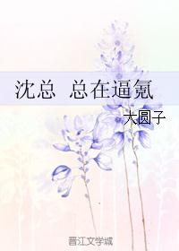 天堂加勒比 本道在线