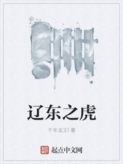 盗墓笔记重启电视剧