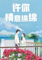 洪荒之第一蚂蚁