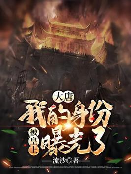 科泰影视