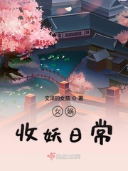 科幻电影十大巅峰之作2024
