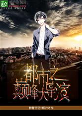 兔子直播app下载安装