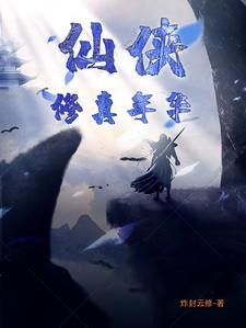韩国理论片手机在线