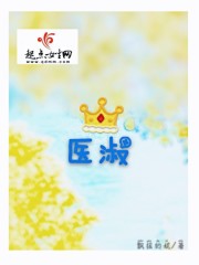 家里简单男性自虐方法