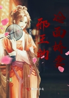 阿里布达年代记阅读