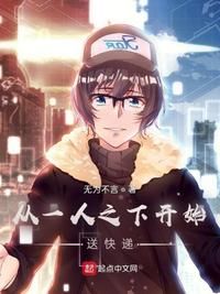爱情是幻想
